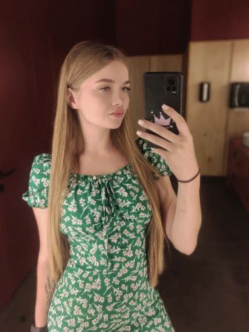 Стелла